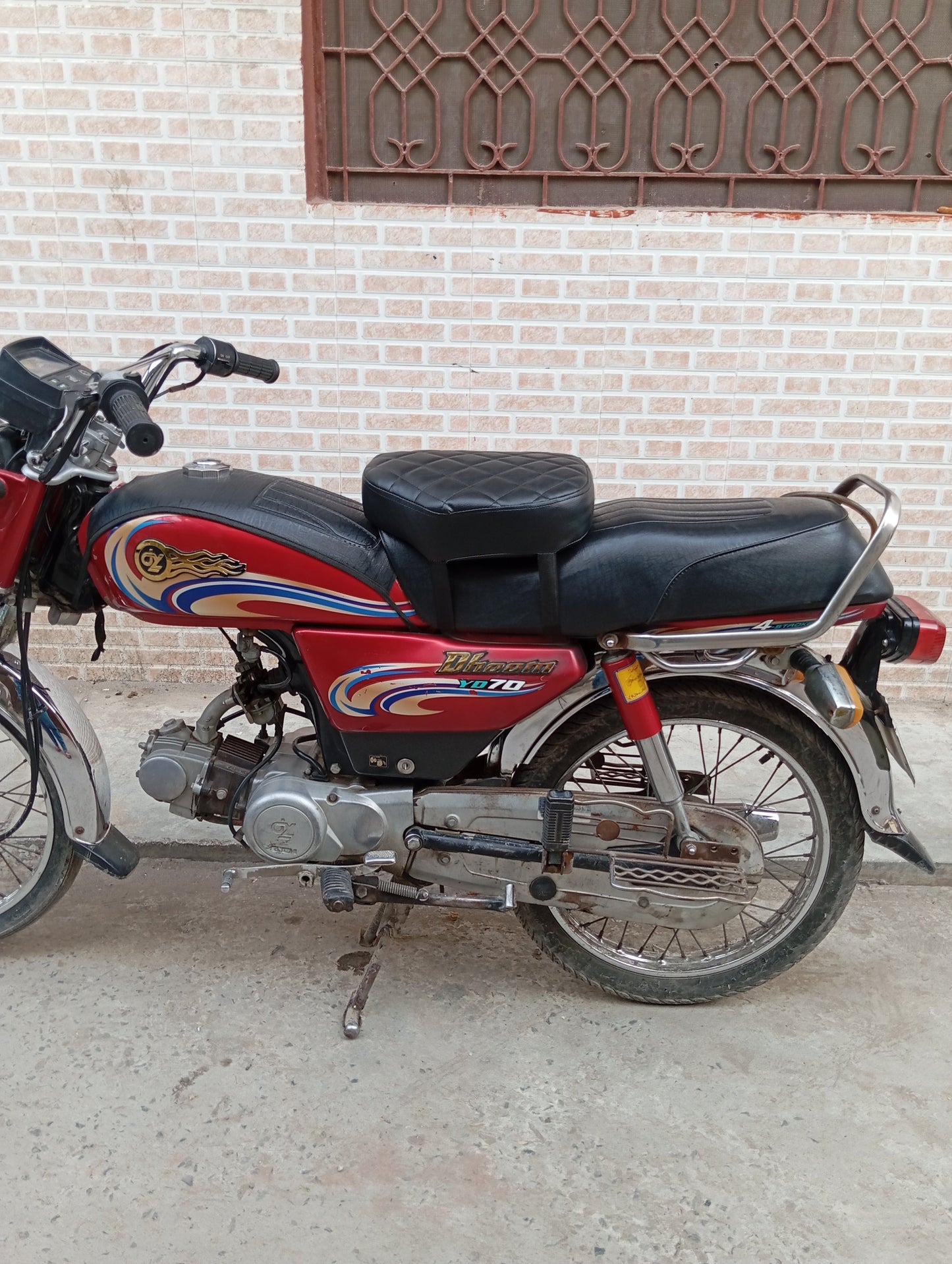 Deal 4 ( 2 Motorcycle Seat Cushion- 3 inch )