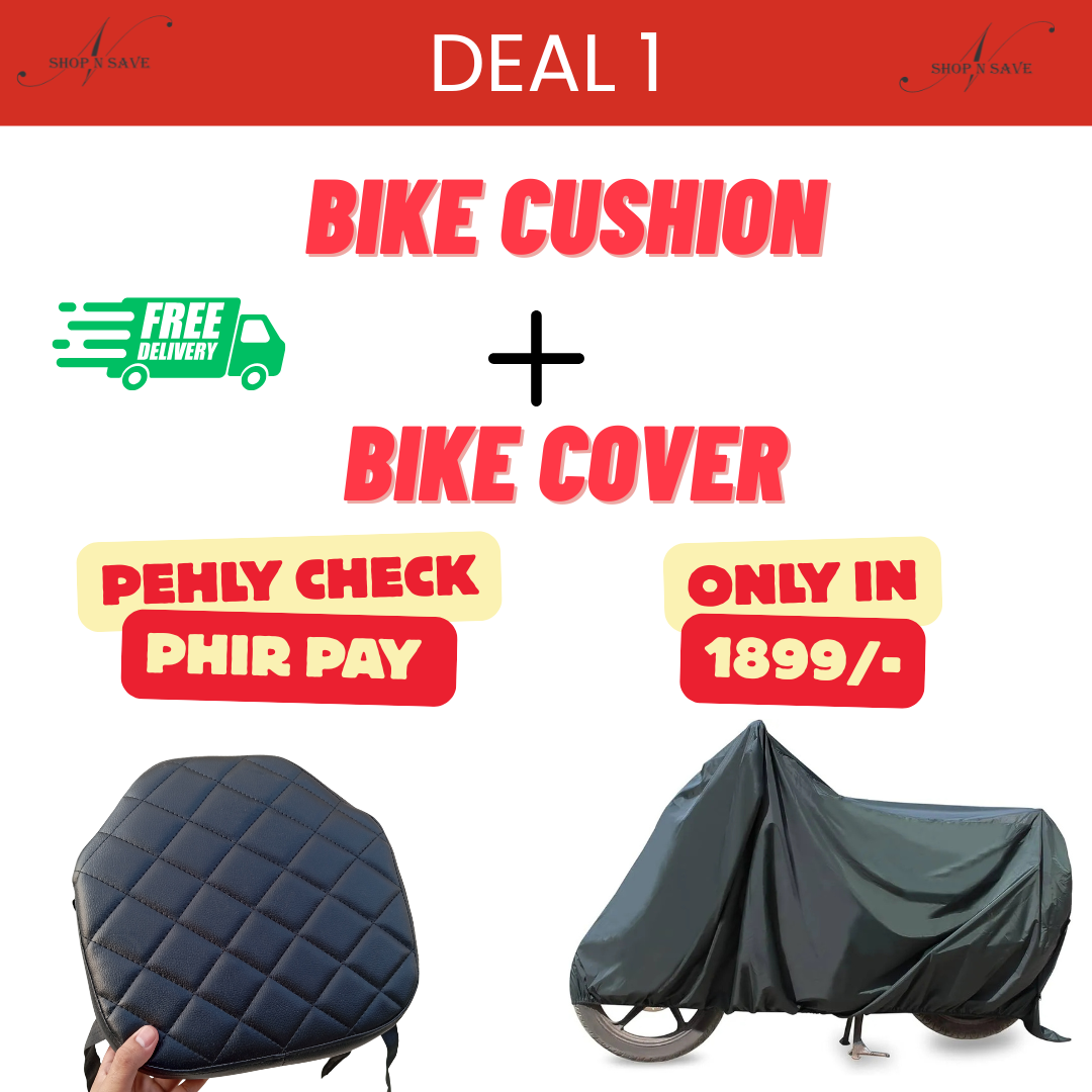 DEAL 1 ( Bike Seat Cushion 3-inch + Water Proof Bike Cover )