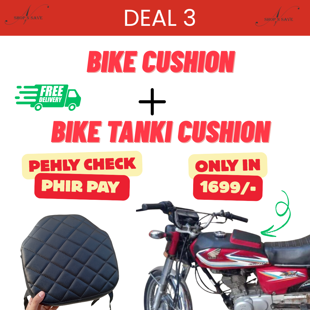 Deal 3 ( Bike seat cushion 3-inch +Bike Tanki Cushion )