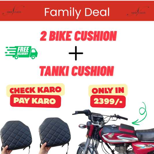 Family Deal ( 2 Bike seat cushions 3-inch + Tanki cushion )