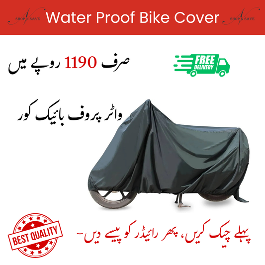 Water Proof Bike Cover