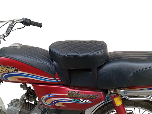 Motorcycle Seat Cushion- 3 inch | Universal for all bikes